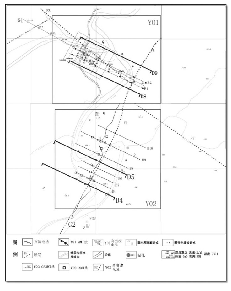 綜合物探手段在福建龍巖地區(qū)地?zé)峥辈橹械膽?yīng)用 綜合物探手段在福建龍巖地區(qū)地?zé)峥辈橹械膽?yīng)用